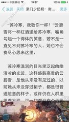 黑白直播app官方